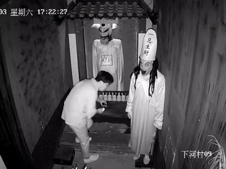 第九街区密室逃脱之下河村,一个关于道具丢失的故事!