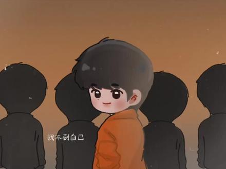 张极原创单曲《壳》手书来啦~做全网第一个画完的人,我爱此歌神#张极#Q版#手书#TOP登陆少年 #张极新歌壳