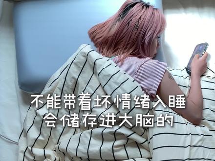 最近能量持续低迷,大家还有什么方法可以提高能力吗?