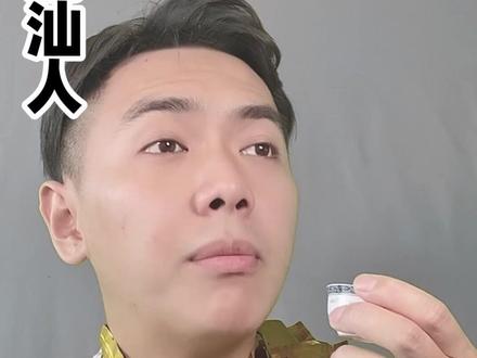 千万别用#潮汕 话读这些名字Ⅲ#一定要看到最后@抖音小助手 #吕唔晓呐