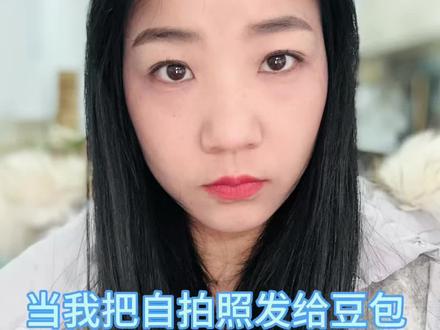 氛围感头像这不就有了吗#Ai合成
#豆包指令 #豆包P图 #氛围感拍照 @开心薯霸王@米粒儿~