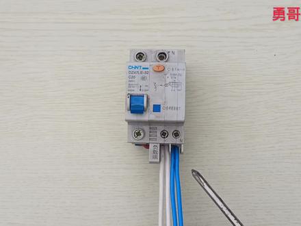 商场电路竣工验收,分闸压线只能一闸一回路,原来是这么回事#电工技术 #电工教学 #电工 #电工培训 #零基础学电工 #电工知识 #电工接线 #电工维修 #电工常识 #电工懂电工