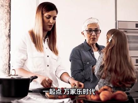 今天要讲的上市顺钠股份!