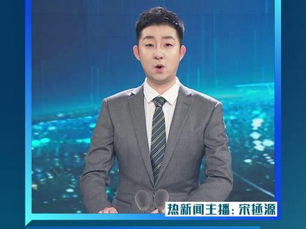 霸王茶姬创始人要结婚了?新娘是400亿“光伏二代”#热点 #霸王茶姬#结婚