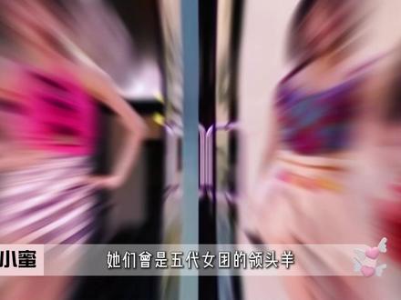 IVE争议后回暖是翻盘?还是回光返照的假象 #ive #抖音精选 #2025影娱年终大赏 #2025年度影娱热点 #kpop