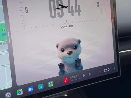 新su7的萌宠什么时候给老车主OTA呀!!可爱的过分了 #小米su7 #我和我的小米汽车 #新一代su7