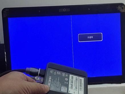 斐讯盒子DB1(N1)旧物新用