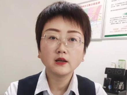ATM机使用注意事项 #自动取款机 #存款小知识 #勉县