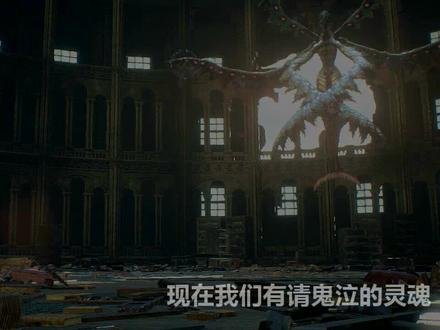 【鬼泣5】但丁的全17种挑衅~一个比一个骚~【展示视频】 #鬼泣5 #但丁 #全挑衅动作 #卡普空游戏