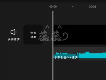 杂志语音小卡的语音@秦霄贤 #秦霄贤#秦霄贤白月光