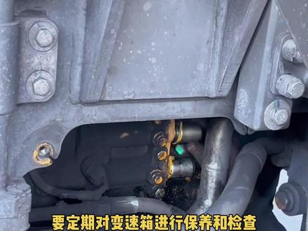 #上热门 临工956F装载机,热车无倒档,是什么原因?#铲车装载机 #工程机械维修 #变速箱 #二手机械
