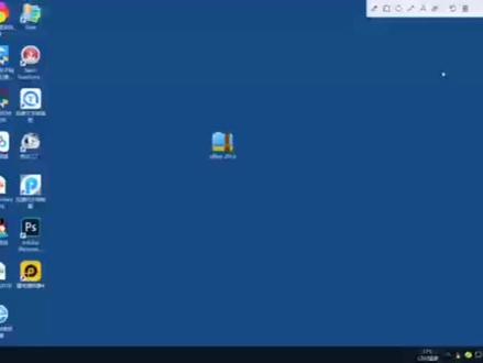 超过4G的文件咋能传到U盘上