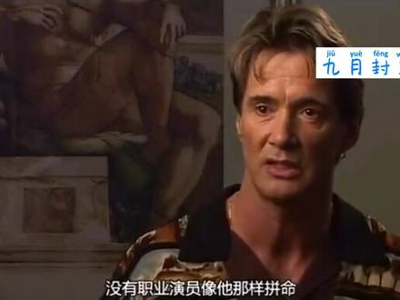 世界大咖评价成龙(一)