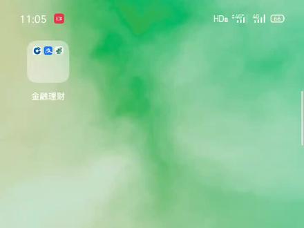 支付宝里余额宝的钱被冻结了,我教大家怎么解绑冻结的资金。