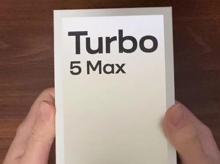 红米Turbo 5Max开箱上手体验#红米 #红米手机#红米turbo5max #澎湃os #青年创作扶持计划