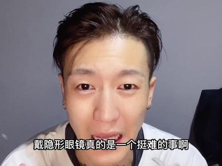 这玩应真的解决了不会带隐形的痛苦 安利给家人们#新手滑雪用品推荐 #单板滑雪 #滑雪装备