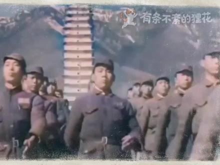 抗战时期的中共,经费从何而来?(上)