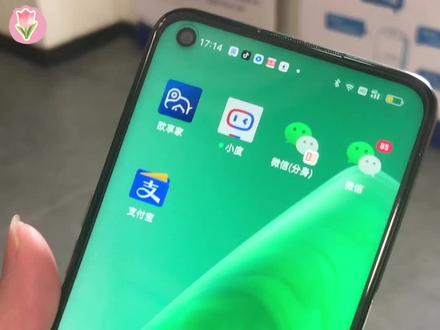#欧普照明#灯具如何连接手机
如姐教你如何把家里的灯具连接到手机来控制💕