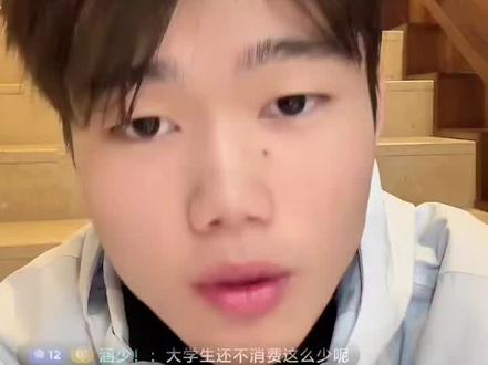 一字义哥打假地牛#一字义#刘梓逸#天马#地牛#妮蔻