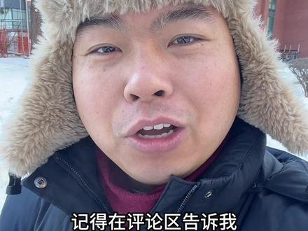 英语里常见的表达 #英语零基础#育儿#亲子#教育