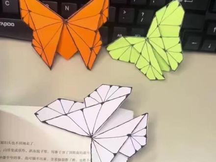 教你用正方形一半的纸折一个漂亮的蝴蝶书签 #摸鱼 #折纸 #手工 #创意#解压