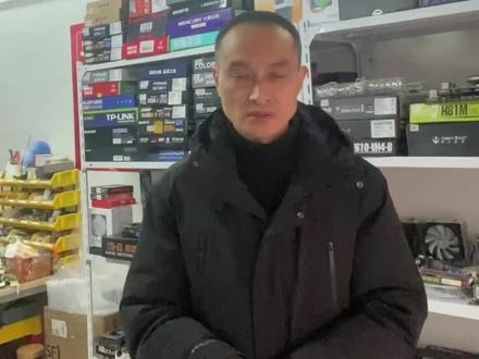 内存条降价是必须的
#电脑
#美股
#内存
#电脑知识