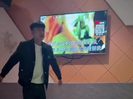 我对你掏心掏肺 你对我狼心狗肺