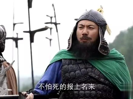 穿越三国对垒名将,进退两难回回被斩,剧情无限循环笑死了算了!