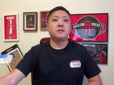 火箭为什么还不转正JD·戴维森? 火箭为什么到现在,还不转正“雨姐”?是在等庄神买断吗?#休斯顿火箭