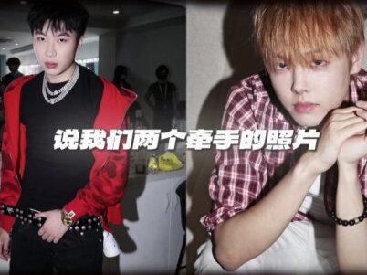 现在终于不用听Demo版本了 与DD MA SHAWTY正式版AOE PT2即将发布 5月29日零点正式上线#bobbynopeace#ddmashawty#AoePt2#中文说唱