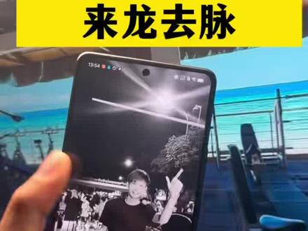 伏脂蠅蚭醋坛子洞座 副官怒打地头蛇
副官长刀舔血人命硬
副官实力有多强
#副官
副官长刀舔血片段 副官舔血事件
关中王是谁 副官怎么了
#北北拿捏副官
#北北#北北和副官
北北拿捏方天画 副官和北北打架
北北和里约打架
北北和副官打架
北北副官事件
北北拿捏邱晨阳
北北副官事件
北北真实方天画
副官直播回放