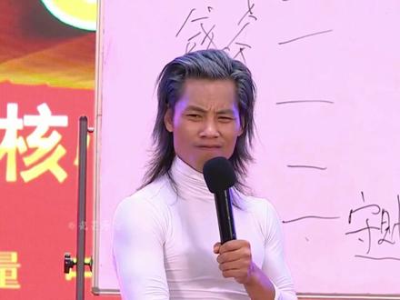 盘点成功学大师忽悠名场面#成功学大师 #成功学大师忽悠人 #忽悠 #演讲 #看一遍笑一遍