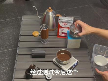 #巫师2.0手摇磨豆机 #30格 #过筛率 #咖啡 #手冲咖啡