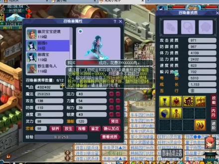 哈哈哈哈哈哈哈哈哈哈哈哈哈哈哈哈哈哈