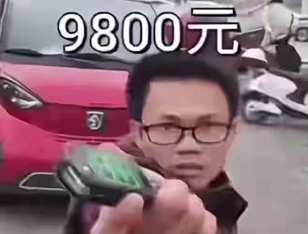 提车了家人们#广西鹿哥 #鹿哥二手车