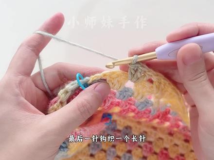 POLO领针织衫,春季轻薄毛衣 YT14/准备3团,5.0mm钩针。小师妹手作/原创图解,禁商用。