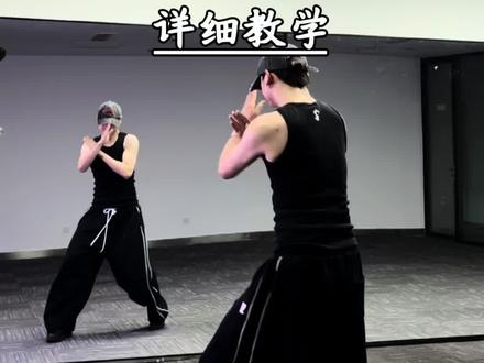 《CORTIS进行曲》详细教学来啦!这个舞有点难度哦~欢迎大家来挑战🫵🏻#热门 #CORTIS #舞蹈教学 #cortis进行曲 #抖音潮流舞蹈大赛
