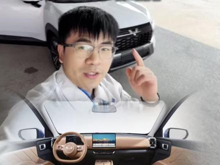 星光560内饰它来了!#菱动计划#星光560 #五菱星光560 #SUV #suv推荐