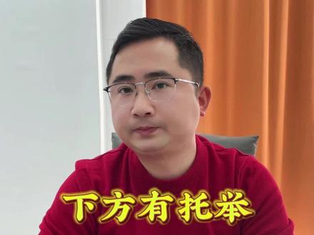 12.30碳酸锂#碳酸锂 #大宗商品#个人观点