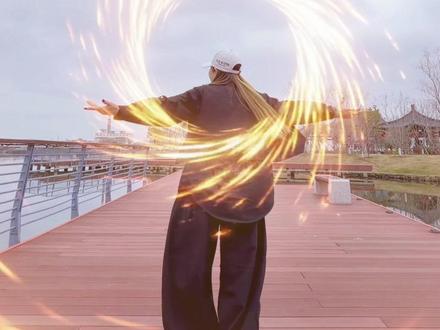 #拥有 #曳步舞@南通曳舞阿勇