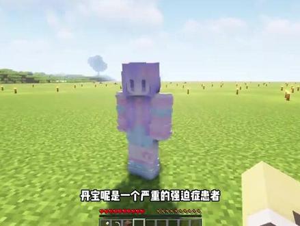 三年之约已到,你们还记得老祺的口头禅吗?