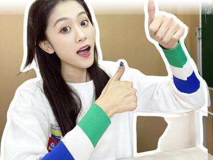 文言文翻译满分口诀 #学霸秘籍 #高效学习 #文言文神级翻译 #高中语文答题技巧 #高考