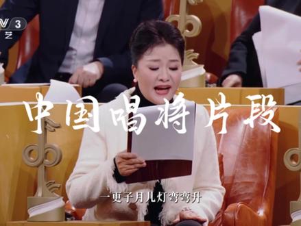 #王丽达 王!丽!达!牛❗️
#向全世界安利 #热爱可抵岁月漫长