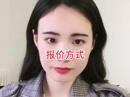 #标书制作 #我要上热门 #招投标 #标书知识分享 #投标文件 #投标 #招投标知识 @抖音小助手 @DOU+