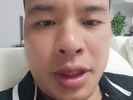 别慌,正常告知就这样而已,慌啥呢,别人也是工作而已#别慌 #面对 #负债