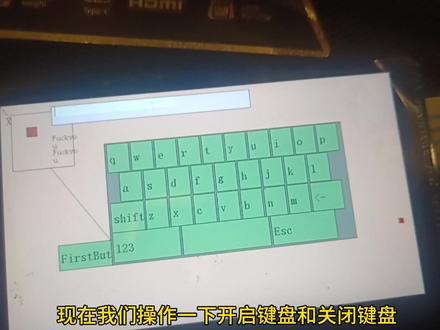 堆栈溢出怎么办,搞个线程解决它#单片机 #码农 #c语言 #单片机开发 #程序员日常 #嵌入式软件 #stm32 #堆栈 #RTOS
