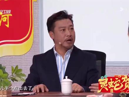 2025年辽宁春晚# 春晚 # 辽宁卫视春晚 # ...