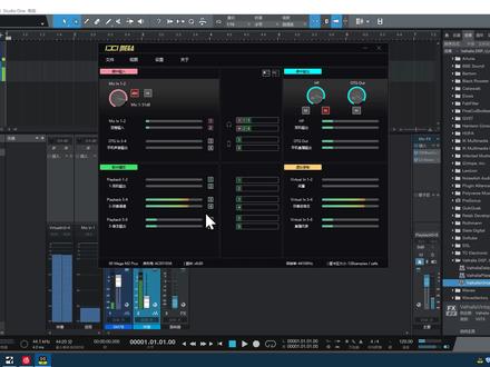 IXI M2 PLUS 手机OTG直播声卡短视频录制音质小钢炮-5手机连接