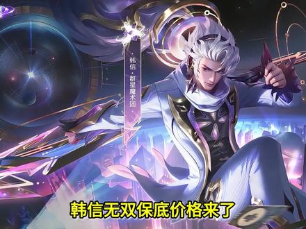 应用截图3