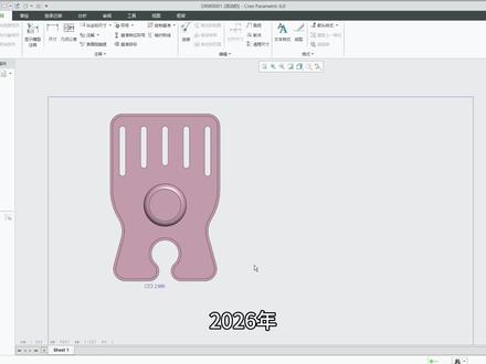 creo软件技巧⑦工程图显示中心线的办法 #creo #creo结构设计 #creo工程图教程 creo软件技巧⑦工程图显示中心线的办法